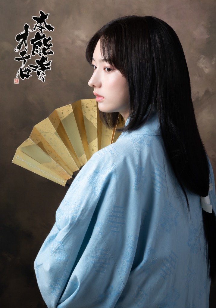 舞台『本能寺オテロ』丸山敦史・楠田亜衣奈・田中稔彦ら11人のキャラクタービジュアル解禁 イメージ画像