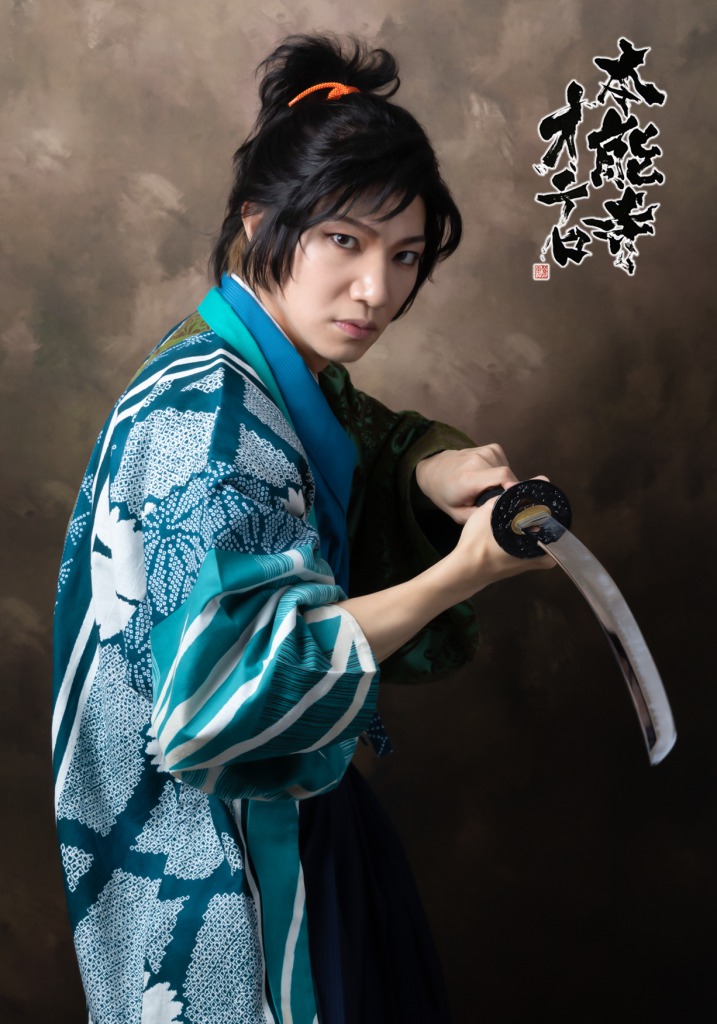 舞台『本能寺オテロ』丸山敦史・楠田亜衣奈・田中稔彦ら11人のキャラクタービジュアル解禁 イメージ画像