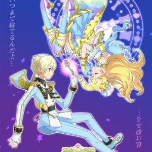 古代男プリアイドルとデッドオアライブ？　舞台「DANPRI STAGE」22年3月に上演 イメージ画像
