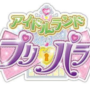 古代男プリアイドルとデッドオアライブ？　舞台「DANPRI STAGE」22年3月に上演 イメージ画像