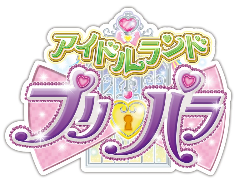 古代男プリアイドルとデッドオアライブ？　舞台「DANPRI STAGE」22年3月に上演 イメージ画像