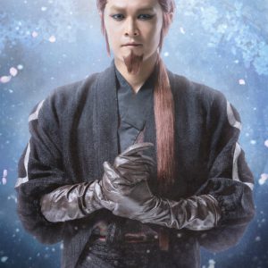 ミュージカル『薄桜鬼 真改』斎藤一 篇、橋本祥平・鈴木勝吾ら全キャラクタービジュアル公開 イメージ画像