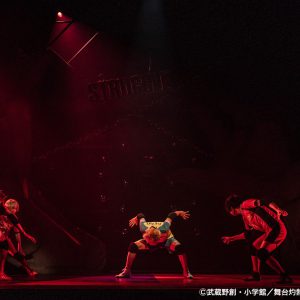 田淵累生「日に日に増していく炎の熱さをー」　舞台「灼熱カバディ」オフィシャル写真31枚が到着 イメージ画像
