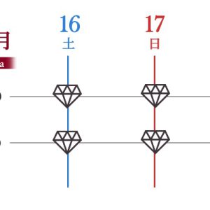 キュアステ単独公演第2弾、「Clarity Live Chapter1 -Prisoner-」上演へ イメージ画像