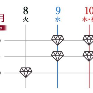キュアステ単独公演第2弾、「Clarity Live Chapter1 -Prisoner-」上演へ イメージ画像
