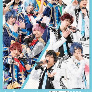 キュアステ単独公演第2弾、「Clarity Live Chapter1 -Prisoner-」上演へ イメージ画像