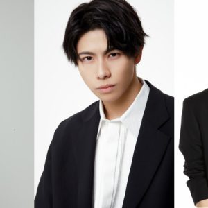 井澤勇貴・桜庭大翔・平賀勇成出演、『2.5次元男子。LIVE-with LOVE-』5・27開催 イメージ画像