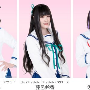 新田恵海・藤邑鈴香らゲスト登壇　舞台「D.C.III～ダ・カーポIII」上演会が開催決定 イメージ画像