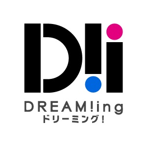 ミュージカル「DREAM!ing」第2弾、宮本弘佑・上仁樹ら14人のキャラクタービジュアル解禁 イメージ画像