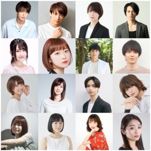 吉岡佑＆前川優希のWキャスト、朗読劇『改札を抜けて』上演へ　共演に笹森裕貴・荒木健太朗ら イメージ画像