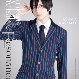 劇団『ドラマティカ』ACT2、安井一真・山崎大輝・山本一慶ら全キャストビジュアル解禁　 イメージ画像