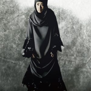 舞台「ゲゲゲの鬼太郎」荒牧慶彦・上坂すみれらのビジュアル解禁　目玉おやじ役は野沢雅子 イメージ画像