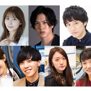 松島勇之介・松田昇大らが就職活動で“国民投票”に挑む？　舞台「プロパガンダゲーム」上演へ　 イメージ画像