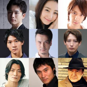 映画『死神遣いの事件帖』乃木坂46・清宮レイ、北村諒、崎山つばさらオールキャスト解禁　 イメージ画像