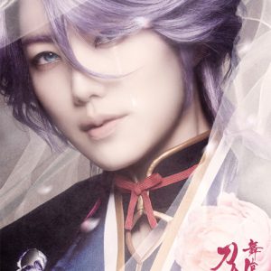 舞台『刀剣乱舞』23年以降のラインナップ解禁　七海ひろきが歌仙兼定、彩凪翔が大俱利伽羅に イメージ画像
