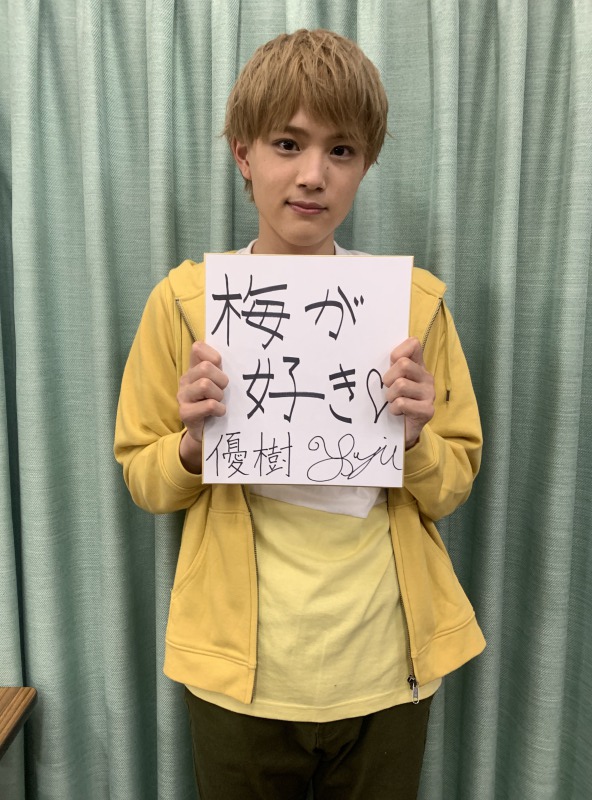 舞台「ヲタクに恋は難しい」、土井一海・堀内まり菜らキャスト全員コメント色紙が公開 イメージ画像