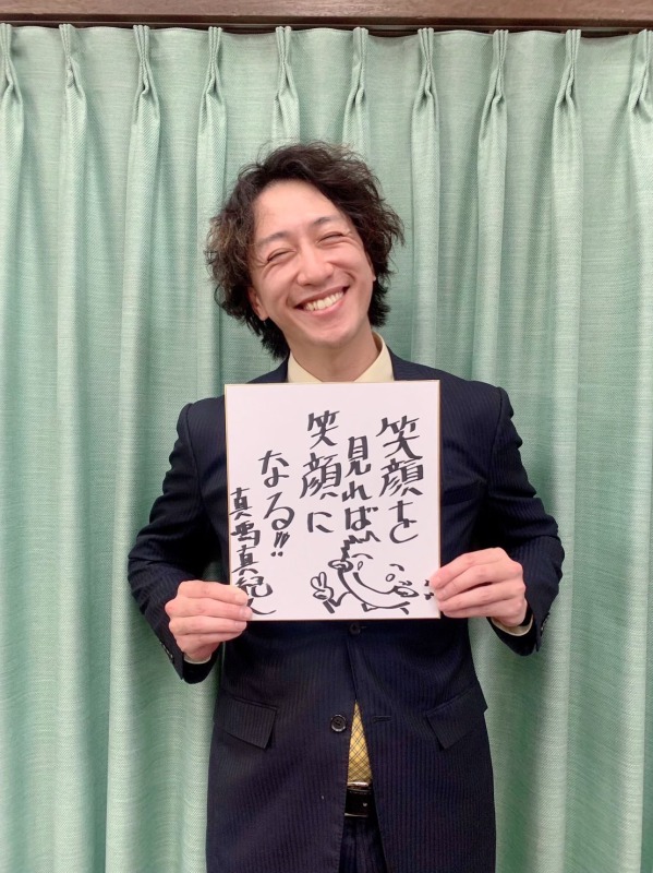 舞台「ヲタクに恋は難しい」、土井一海・堀内まり菜らキャスト全員コメント色紙が公開 イメージ画像