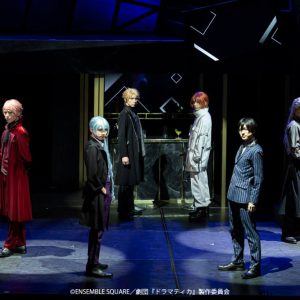 北村諒「劇団『ドラマティカ』独特の雰囲気を堪能していただきたい」　劇団『ドラマティカ』ACT2開幕 イメージ画像