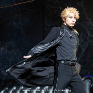 北村諒「劇団『ドラマティカ』独特の雰囲気を堪能していただきたい」　劇団『ドラマティカ』ACT2開幕 イメージ画像