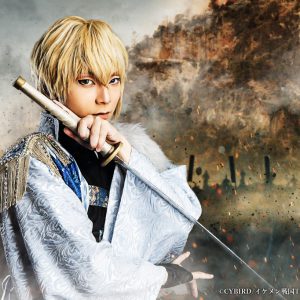 戦ステ第8弾、特別プロモーション映像＆キャストコメント動画解禁 イメージ画像