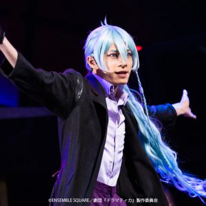 北村諒「劇団『ドラマティカ』独特の雰囲気を堪能していただきたい」　劇団『ドラマティカ』ACT2開幕 イメージ画像