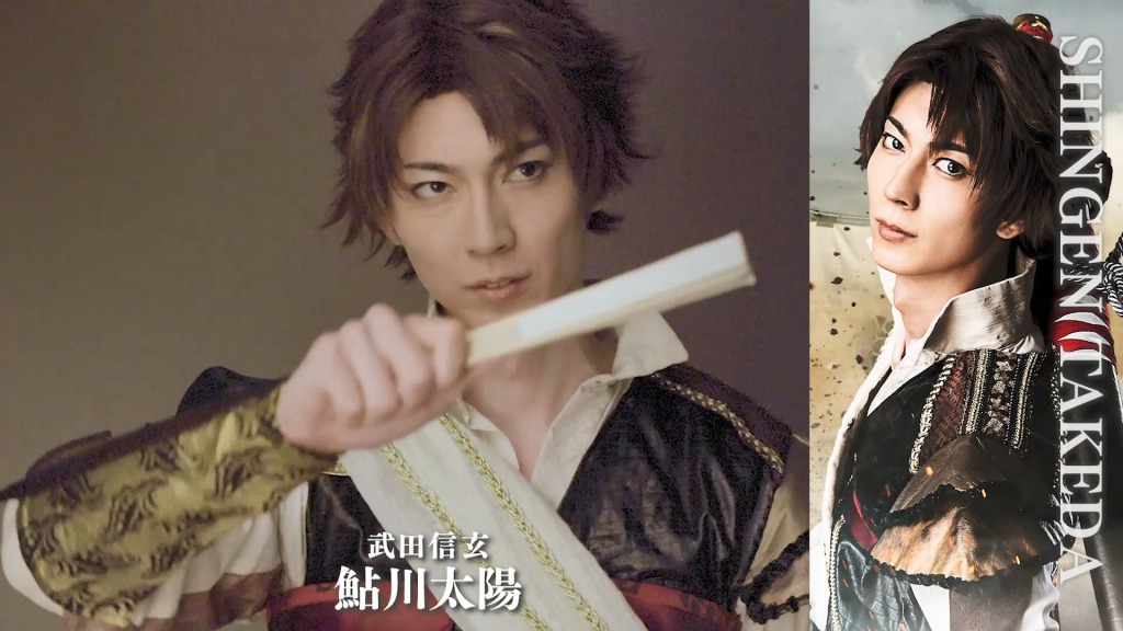 戦ステ第8弾、特別プロモーション映像＆キャストコメント動画解禁 イメージ画像