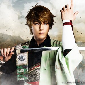 戦ステ第8弾、特別プロモーション映像＆キャストコメント動画解禁 イメージ画像