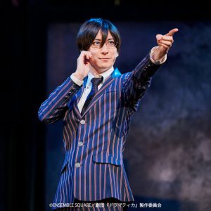 北村諒「劇団『ドラマティカ』独特の雰囲気を堪能していただきたい」　劇団『ドラマティカ』ACT2開幕 イメージ画像