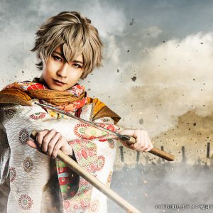 戦ステ第8弾、特別プロモーション映像＆キャストコメント動画解禁 イメージ画像