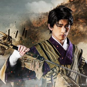 戦ステ第8弾、特別プロモーション映像＆キャストコメント動画解禁 イメージ画像