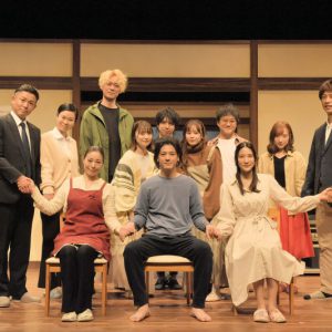 中村誠治郎「少しでも何かを感じていただけたら」　『キスより素敵な手を繋ごう』開幕 イメージ画像