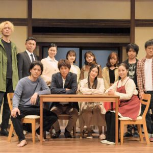 中村誠治郎「少しでも何かを感じていただけたら」　『キスより素敵な手を繋ごう』開幕 イメージ画像