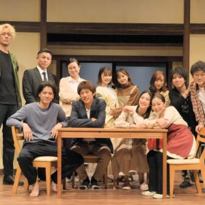 中村誠治郎「少しでも何かを感じていただけたら」　『キスより素敵な手を繋ごう』開幕 イメージ画像