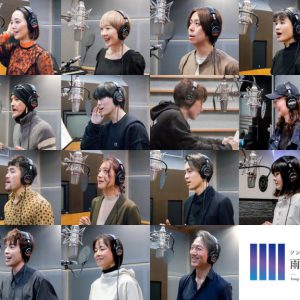 spi・内海啓貴らが参加　ミュージカル『雨が止まない世界なら』コンセプトアルバムが6・30に発売 イメージ画像