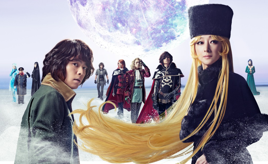 中川晃教・花總まり・佐藤流司ら出演　「銀河鉄道999 THE MUSICAL」テレビ初放送 イメージ画像