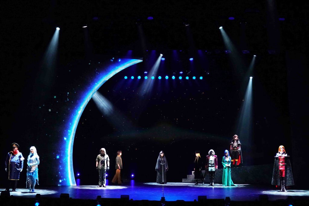 中川晃教・花總まり・佐藤流司ら出演　「銀河鉄道999 THE MUSICAL」テレビ初放送 イメージ画像