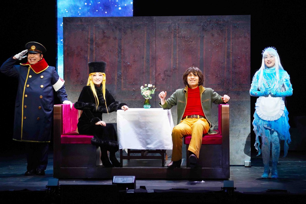 中川晃教・花總まり・佐藤流司ら出演　「銀河鉄道999 THE MUSICAL」テレビ初放送 イメージ画像