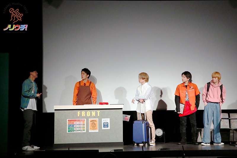 君沢ユウキ・鳥越裕貴・木津つばさら出演　即興劇「ノリウチ！」6・26からテレビ放送 イメージ画像