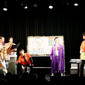 君沢ユウキ・鳥越裕貴・木津つばさら出演　即興劇「ノリウチ！」6・26からテレビ放送 イメージ画像
