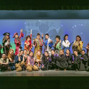 096k熊本歌劇団新作公演　舞台「前田慶次 かぶき旅～薩摩の鬼・島津～編」上演へ イメージ画像