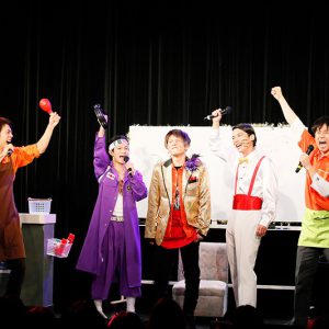 君沢ユウキ・鳥越裕貴・木津つばさら出演　即興劇「ノリウチ！」6・26からテレビ放送 イメージ画像
