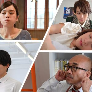 各話ゲストに大平峻也・佐野岳・崎山つばさらが出演　「イケメン共よ メシを喰え」追加キャスト解禁 イメージ画像