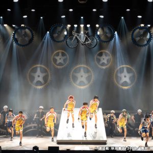 島村龍乃介「全身全霊を注いで頑張ります」　『ペダステ』The Cadence！開幕レポート イメージ画像
