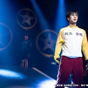 島村龍乃介「全身全霊を注いで頑張ります」　『ペダステ』The Cadence！開幕レポート イメージ画像
