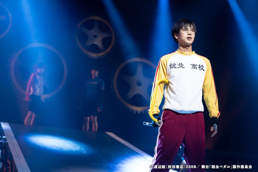 島村龍乃介「全身全霊を注いで頑張ります」　『ペダステ』The Cadence！開幕レポート イメージ画像