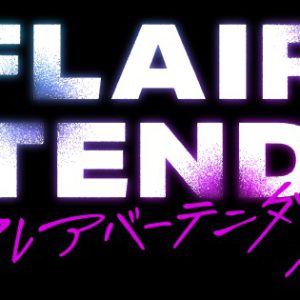 「FLAIR BARTENDER’Z」、立石俊樹らの場面写真＆第2話あらすじ解禁 イメージ画像