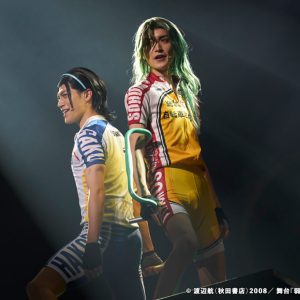 島村龍乃介「全身全霊を注いで頑張ります」　『ペダステ』The Cadence！開幕レポート イメージ画像