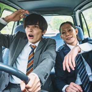 玉城裕規主演、映画『NOT BEER』ティザービジュアル&キャラビジュアル解禁 イメージ画像