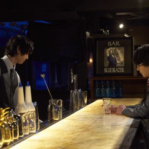 「FLAIR BARTENDER’Z」、立石俊樹らの場面写真＆第2話あらすじ解禁 イメージ画像