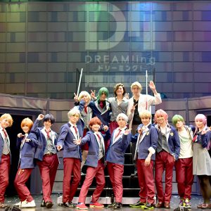 宮本弘佑・上仁樹「皆さんに素敵な“ゆめ”を…」　ミュージカル「DREAM!ing～Rainy Days～」開幕レポート イメージ画像